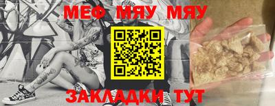кокаин Апрелевка
