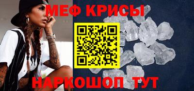 круглые Апшеронск