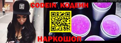 прущая мука Аргун