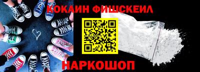 круглые Апшеронск