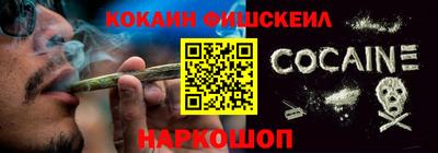 прущая мука Аргун