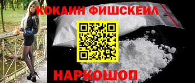 прущая мука Аргун
