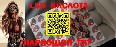 круглые Апшеронск