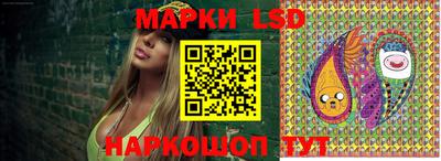 кокаин Апрелевка
