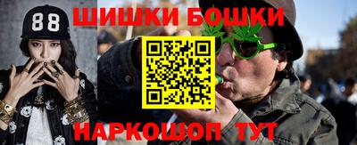 прущая мука Аргун