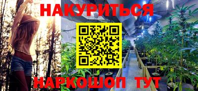 прущий лед Донецк