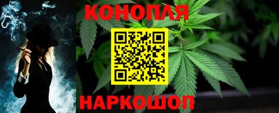 кокаин Апрелевка