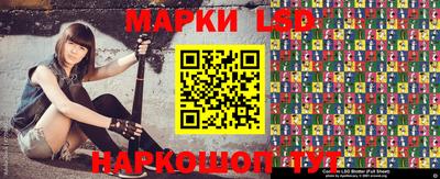 кокаин Апрелевка
