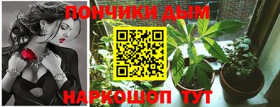 прущая мука Аргун