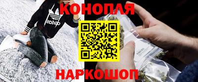 прущая мука Аргун