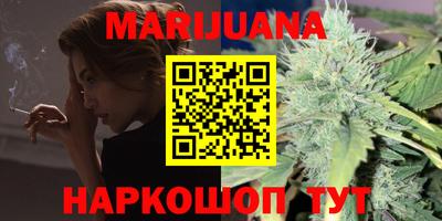 круглые Апшеронск