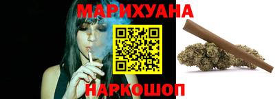 круглые Апшеронск