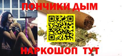 кокаин Апрелевка