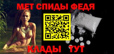 прущая мука Аргун