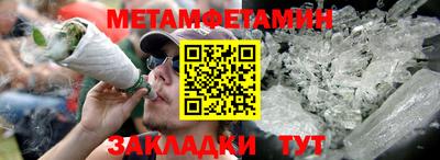 прущая мука Аргун