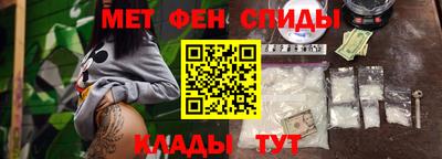 прущая мука Аргун