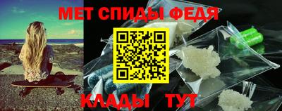 круглые Апшеронск