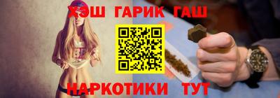 прущая мука Аргун